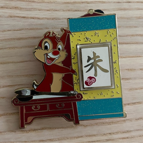 Disney Pin - Picture 1 of 4